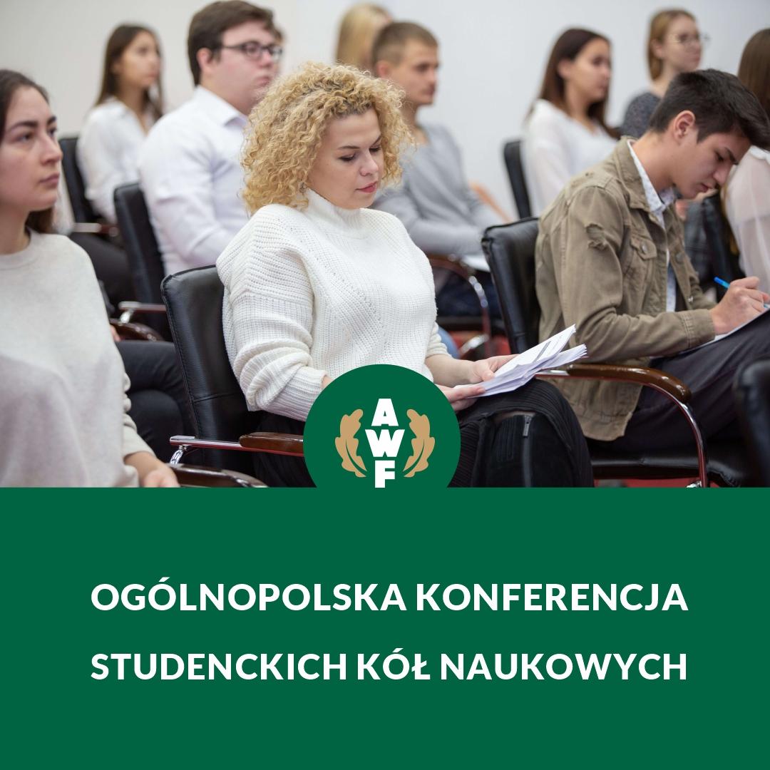 Ogólnopolska Konferencja Studenckich Kół Naukowych