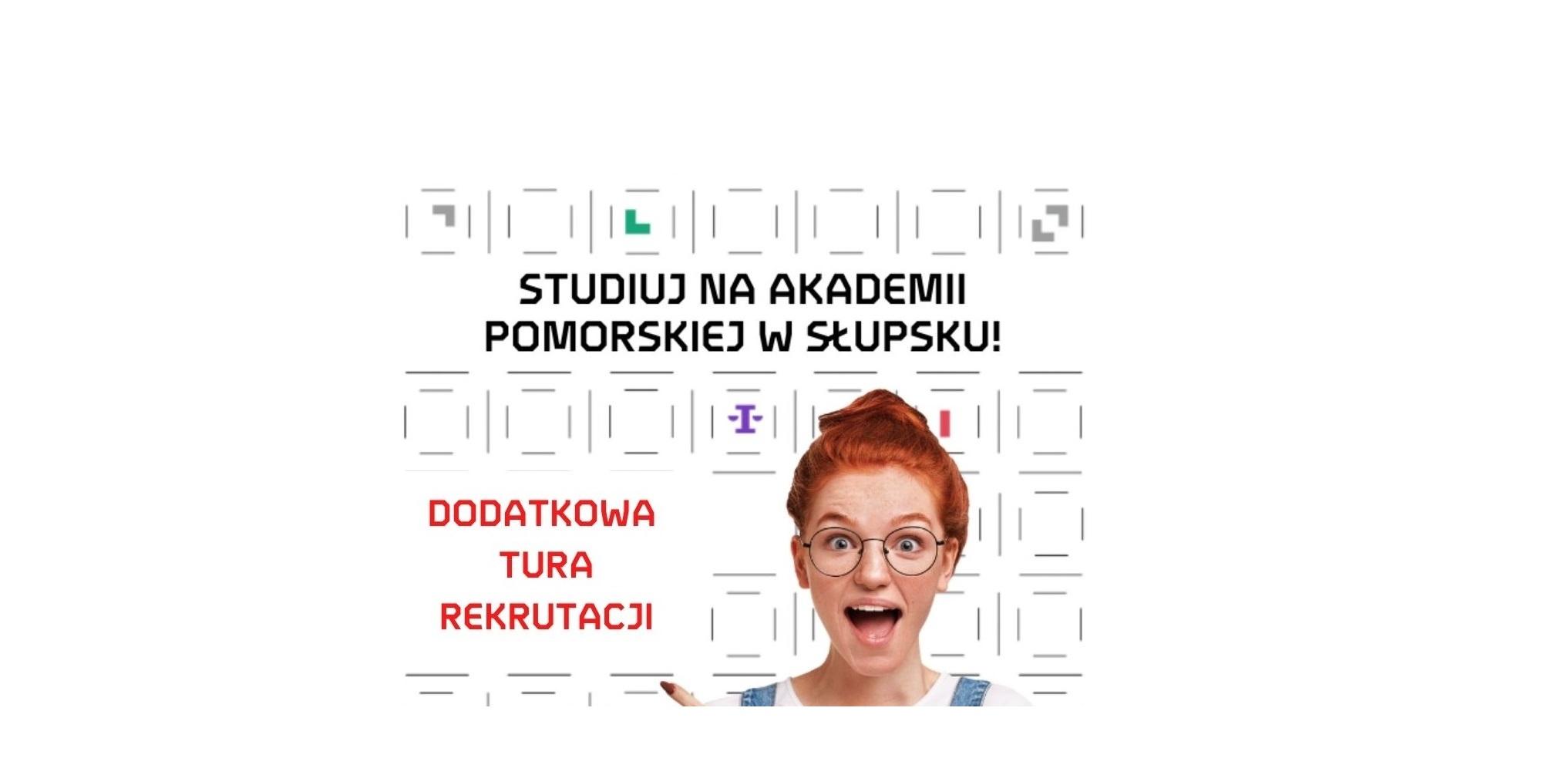 Dodatkowa tura REKRUTACJI